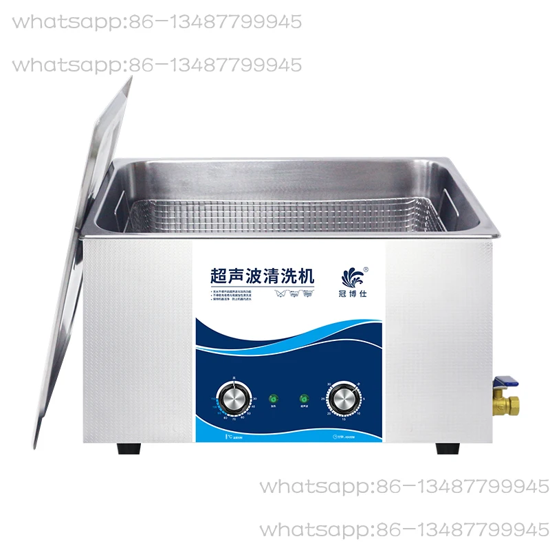 3D Printing Industrial - Ultrasonic Cleaning Machine Industrial Auto Parts
