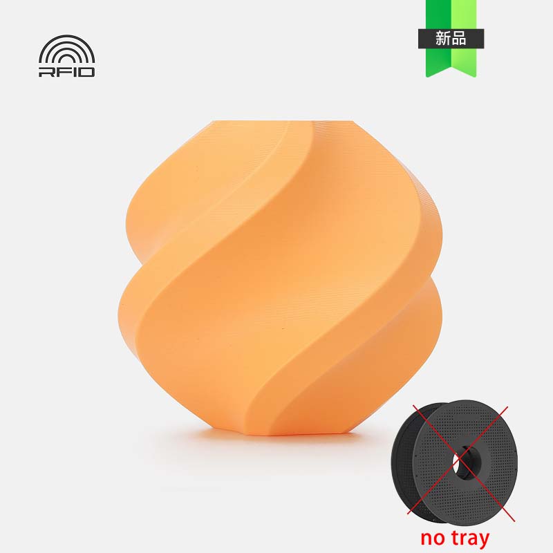 Bambu Lab Original PC 3D Print - 3D Printing High Temperature Materials บทวิจารณ์และราคา