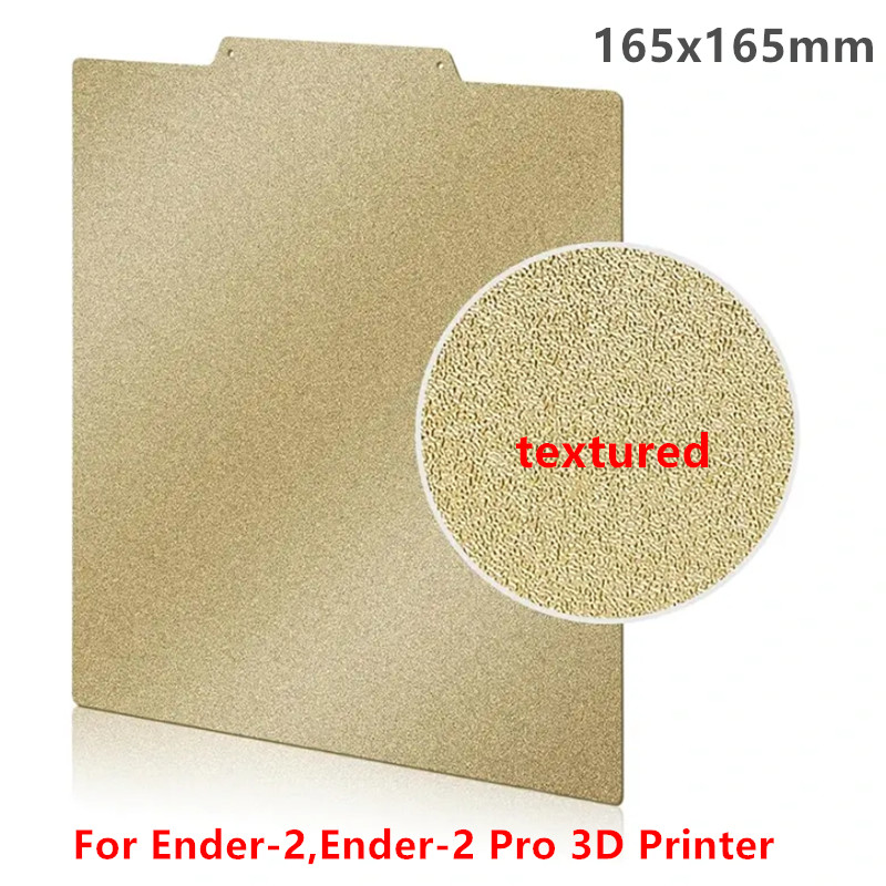 Ender-2 Pro 165x165mm PEI Shee - Pei Sheet บทวิจารณ์และราคา
