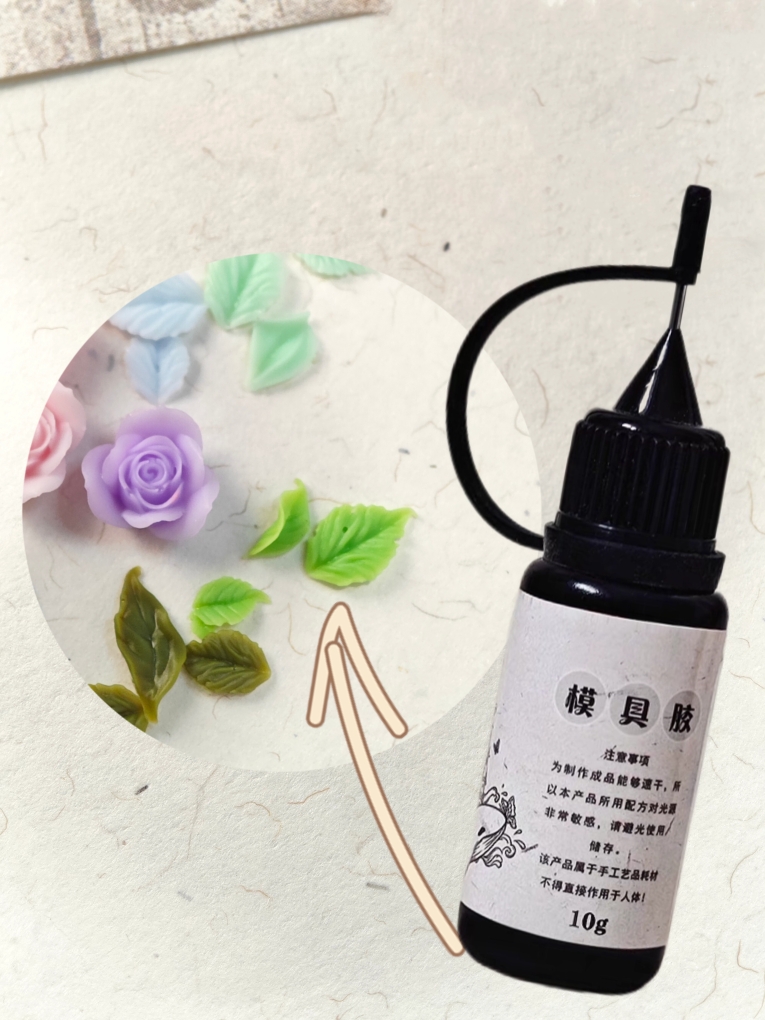 10g  Carved Gel for Nail Mold  - 3D Printing Template บทวิจารณ์และราคา
