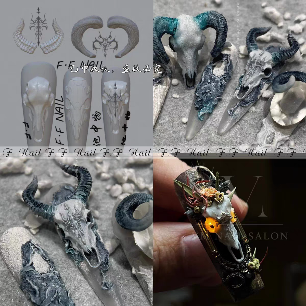 1pc Ripple Lotus Koi Mushroom  - 3D Printing Template บทวิจารณ์และราคา