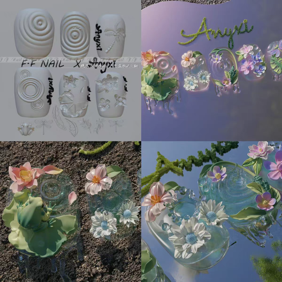 1pc Ripple Lotus Koi Mushroom  - 3D Printing Template บทวิจารณ์และราคา