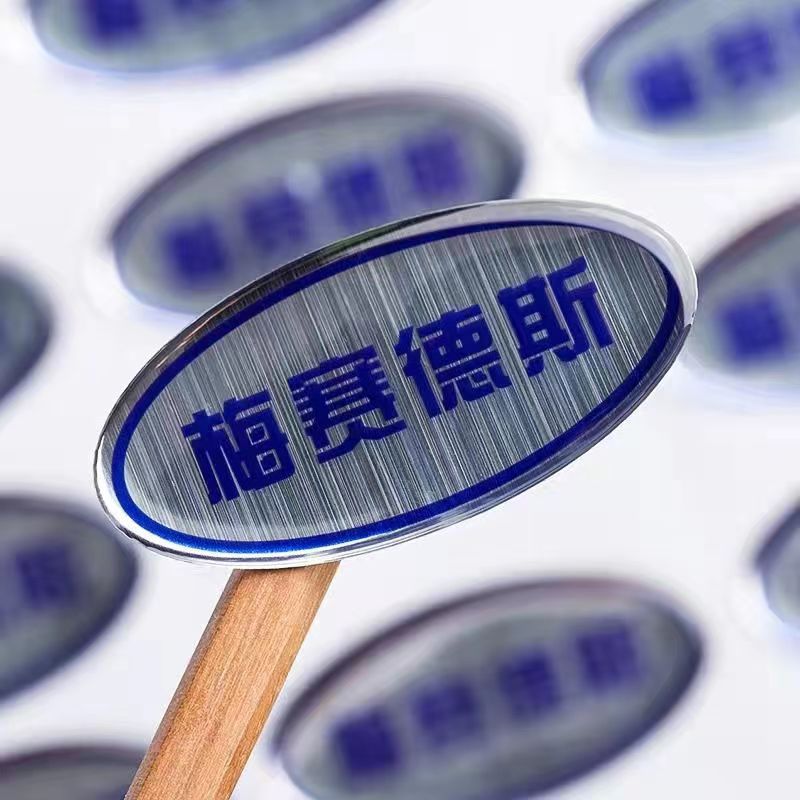 Customized high quality label  - 3D Printing Quotes บทวิจารณ์และราคา