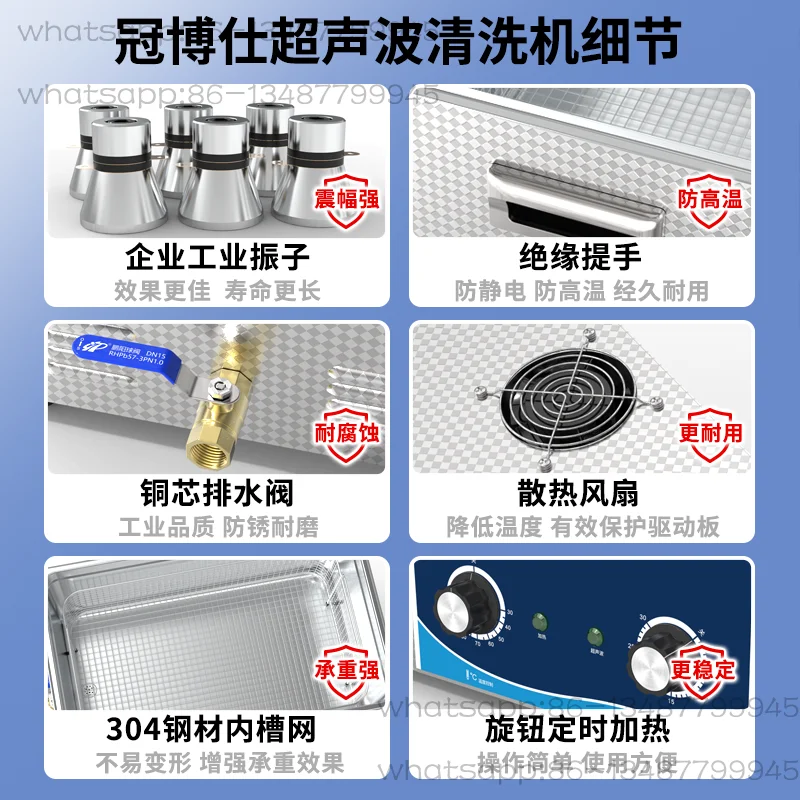 Ultrasonic Cleaning Machine In - 3D Printing Industrial บทวิจารณ์และราคา