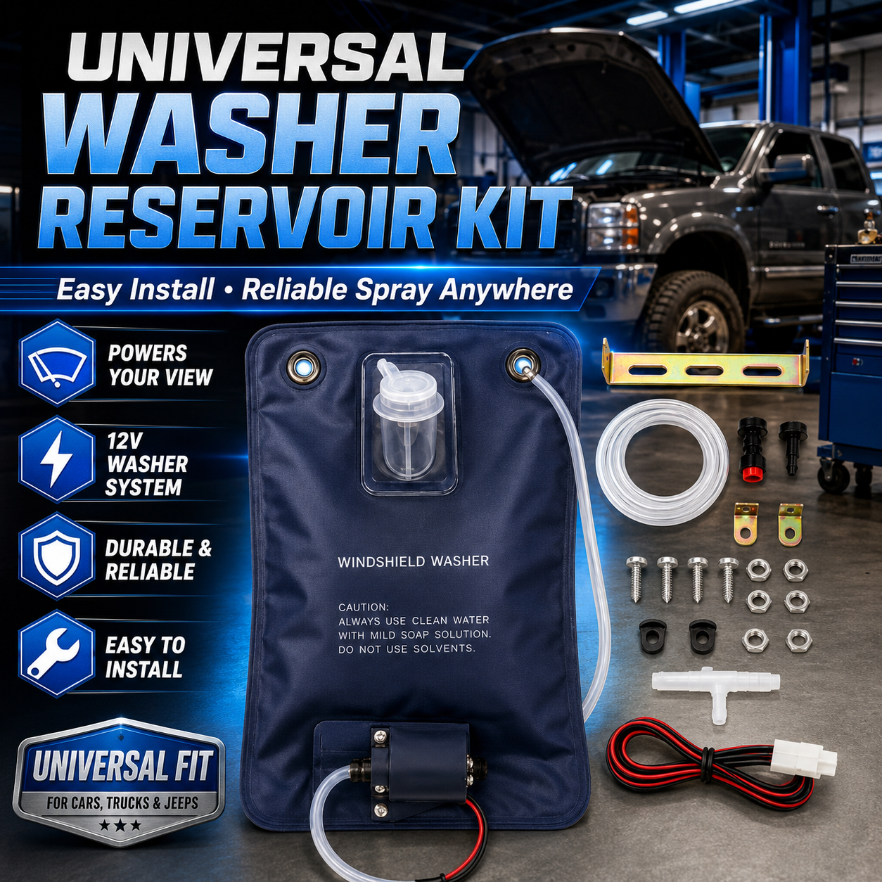 12V Universal Washer Reservoir - Nozzle Cleaning Kit บทวิจารณ์และราคา