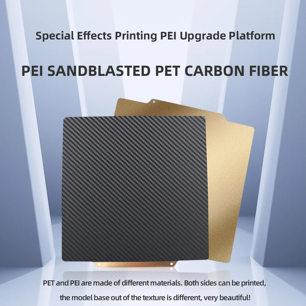 PEI Sheet 235x235 Spring Steel - Pei Sheet บทวิจารณ์และราคา