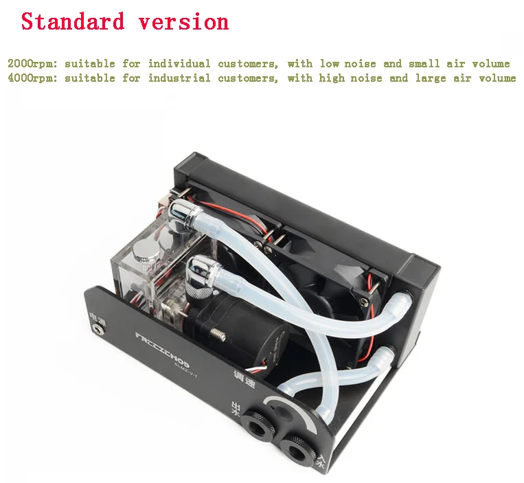 FREEZEMOD Industrial Water Coo - 3D Printing Industrial บทวิจารณ์และราคา