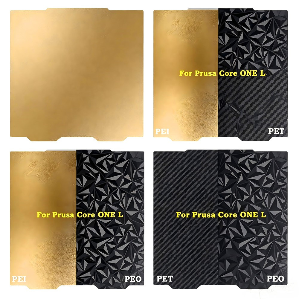 Black Textured PEI Build Plate - Pei Sheet บทวิจารณ์และราคา