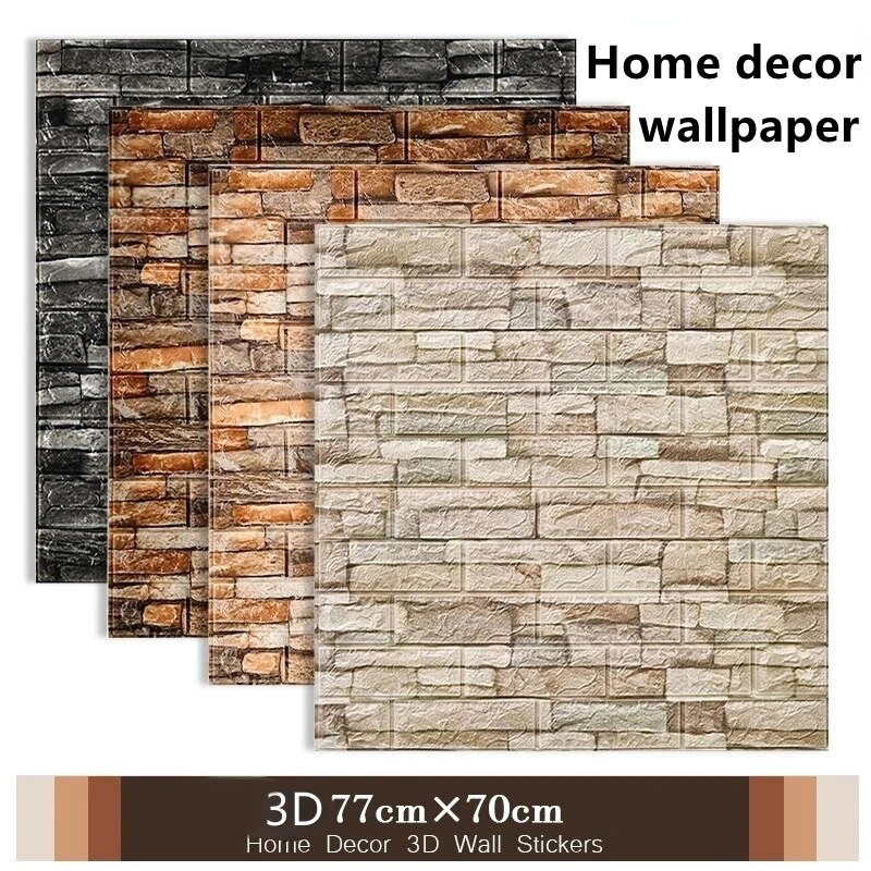 1-10pcs 70*77cm 3D Self-adhesi - 3D Printing Quotes บทวิจารณ์และราคา