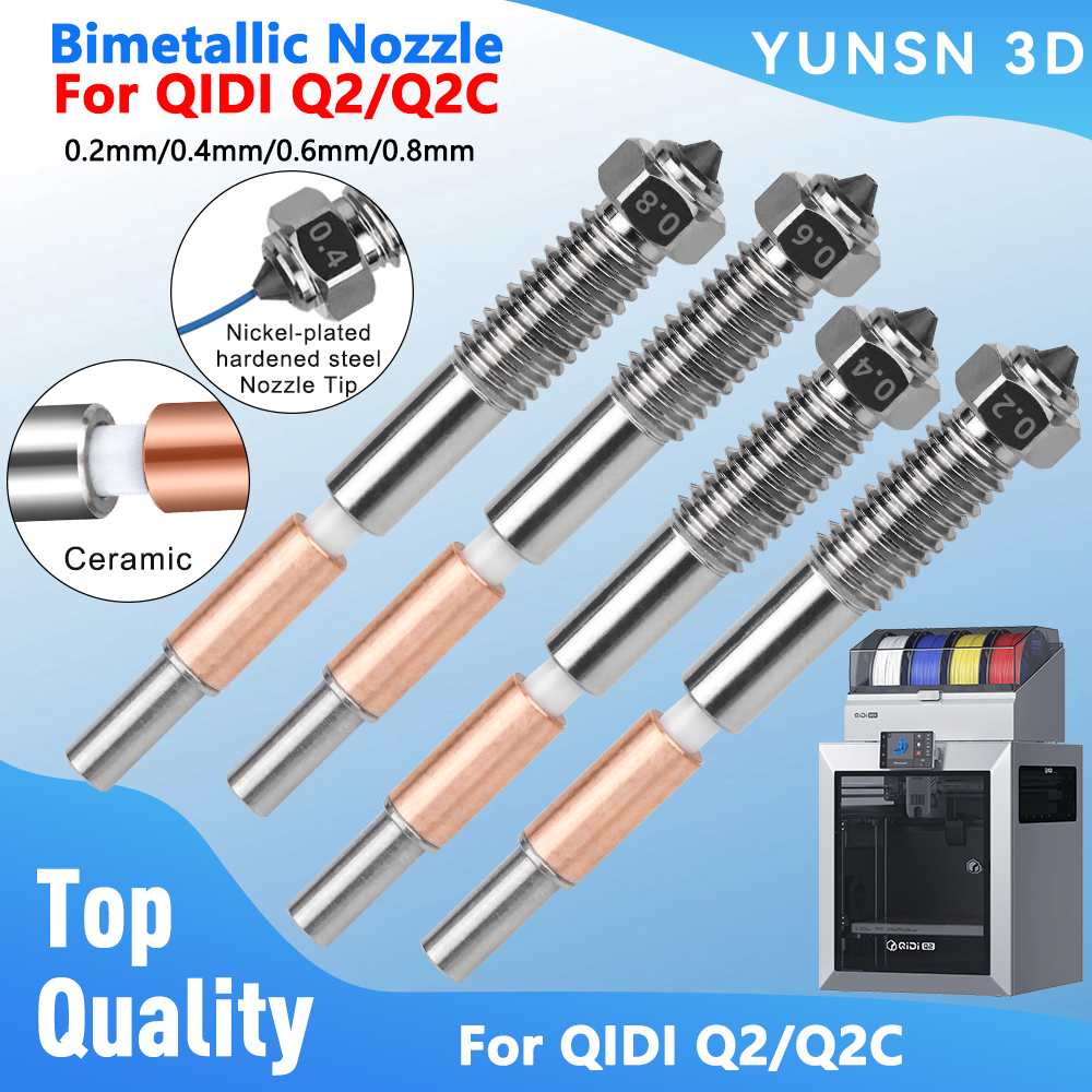 Nozzle For QIDI Q2/Q2C Bimetal - 3D Print Removal Tool บทวิจารณ์และราคา