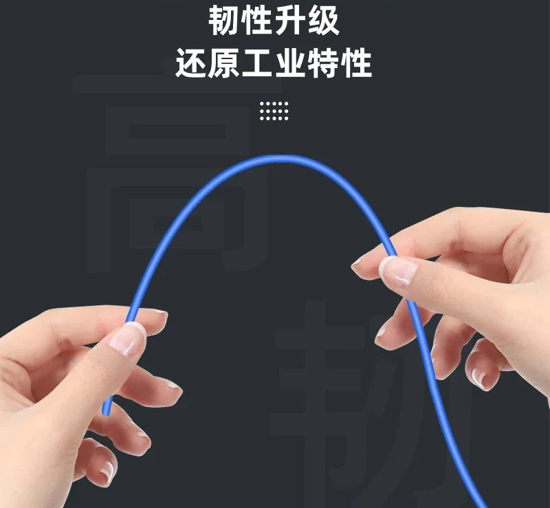 3d printing consumables pla +  - 3D Printing High Temperature Materials บทวิจารณ์และราคา