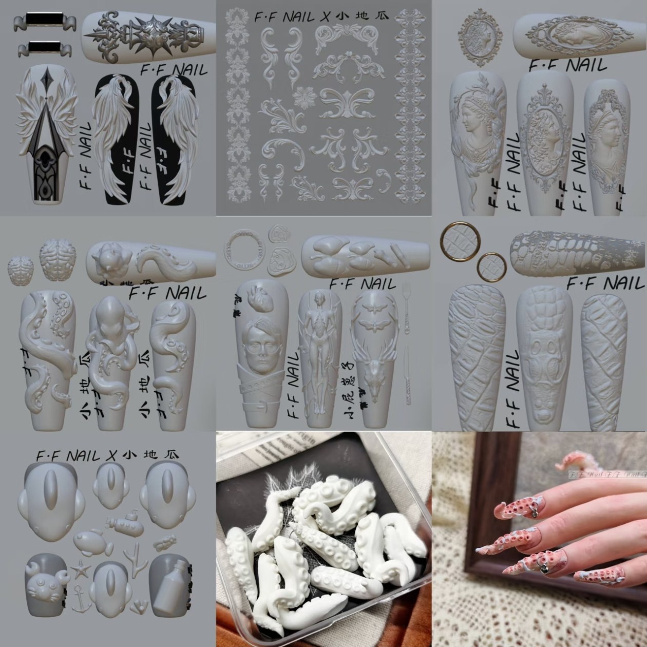 1pc Octopus Snake Skin Wings R - 3D Printing Template บทวิจารณ์และราคา